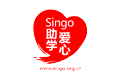 重庆万州区SINGO助学