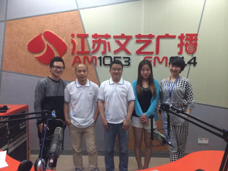 军军上电台为活动预热