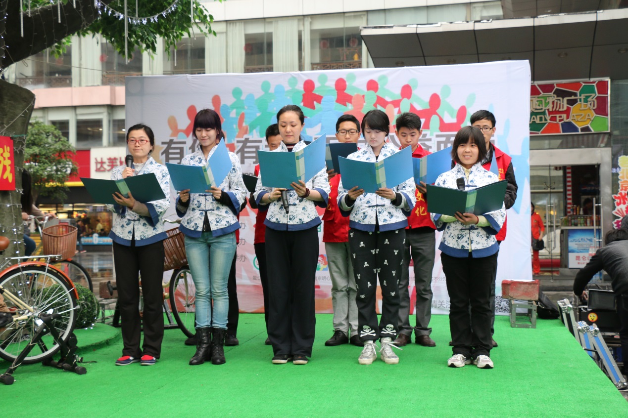 保护传统文化志愿者