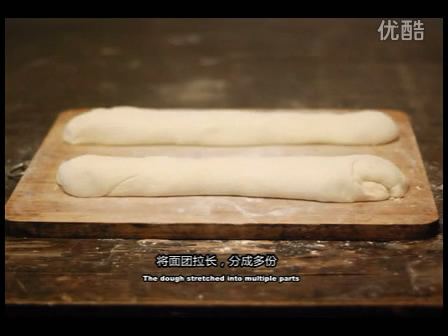 《独立之道》第一季丨第四集《面食》