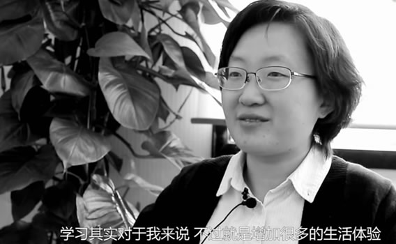 正荣微公益丨Talk 益秀04