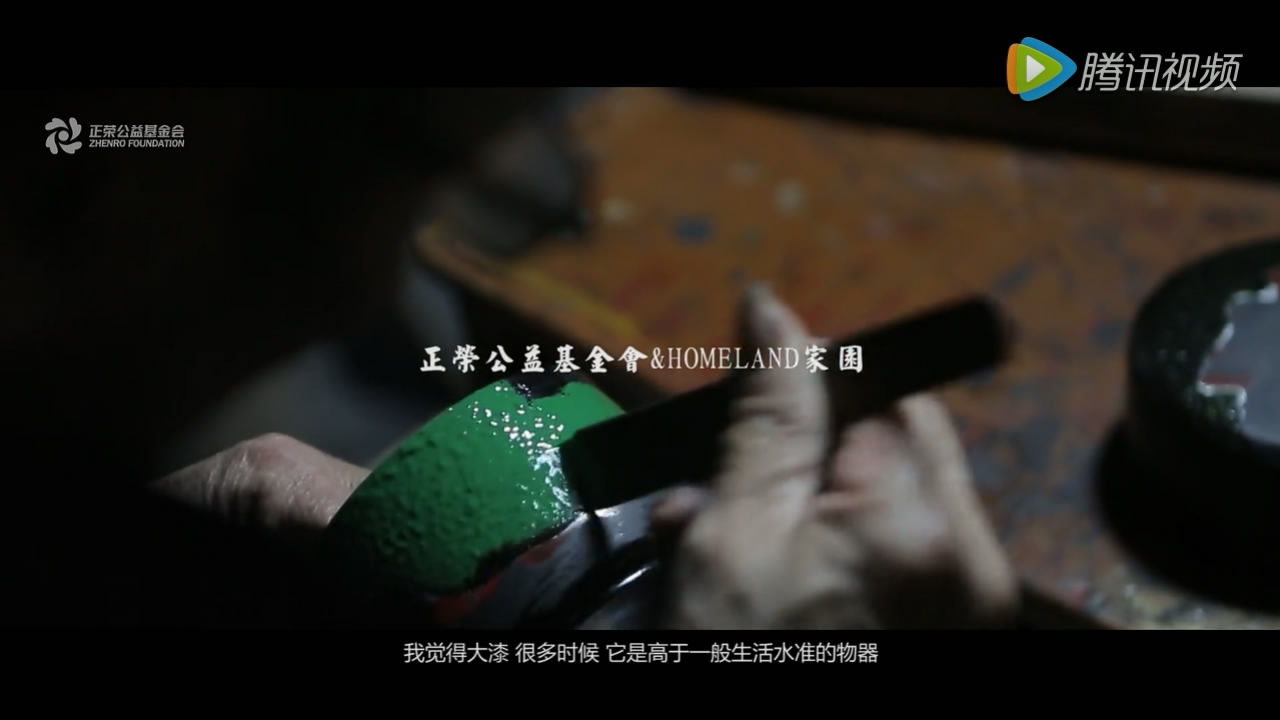 手艺新生的花火03︱汤丽佳：好的技艺流传是因为它一直被需要