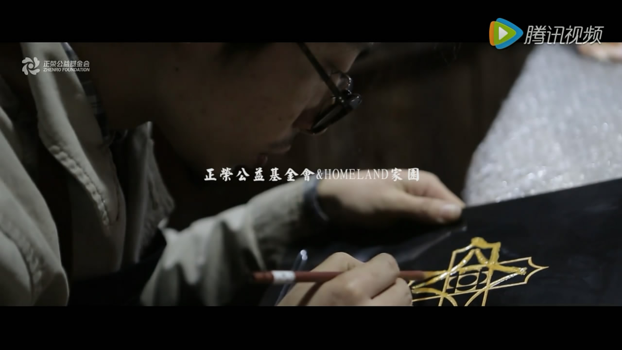 手艺新生的花火05︱蒋坷均：先从自己亲手做点有意思的小玩意开始