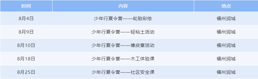 QQ截图20190109192214.png