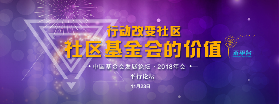 QQ截图20181211001618.png
