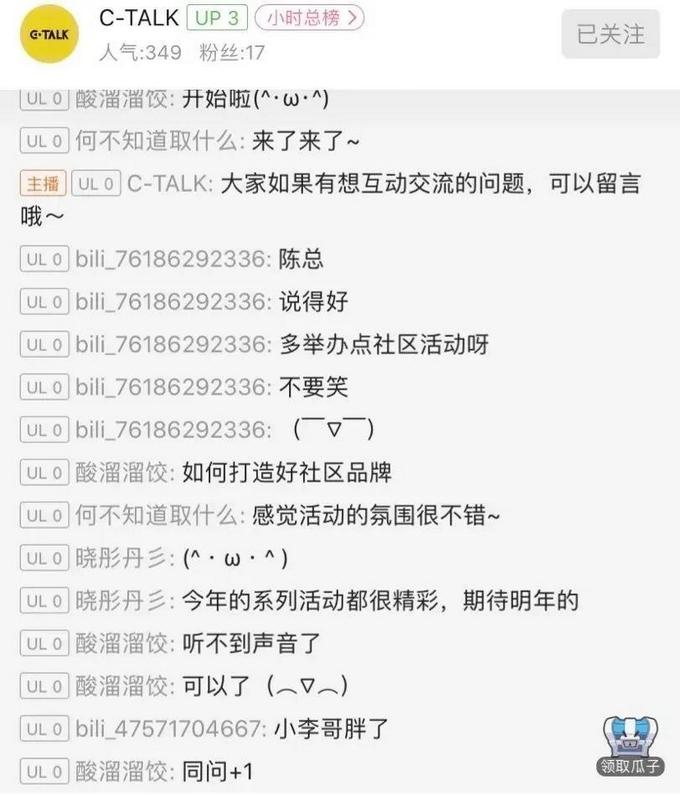 微信图片_20200824205433.jpg 微信图片_20200824205433.jpg