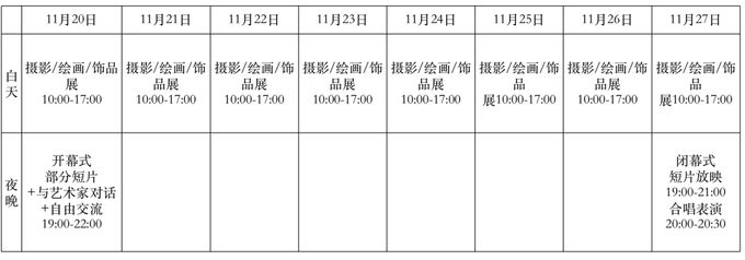 640 (3)_结果_1.jpg
