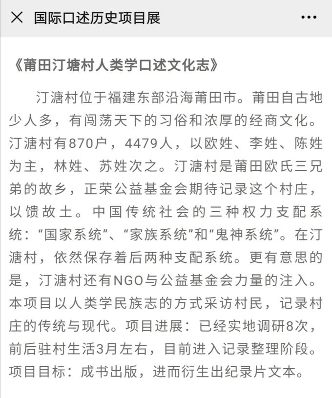 640 (2)_结果.jpg 640 (2)_结果.jpg