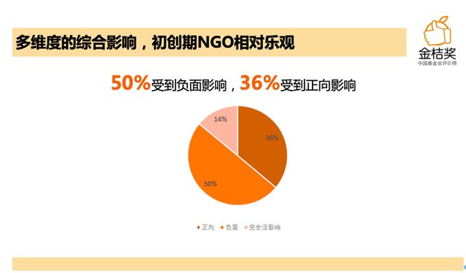 640 (2)_结果_1.jpg