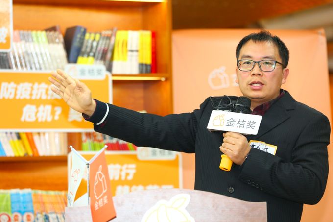 640 (3)_结果_1.jpg