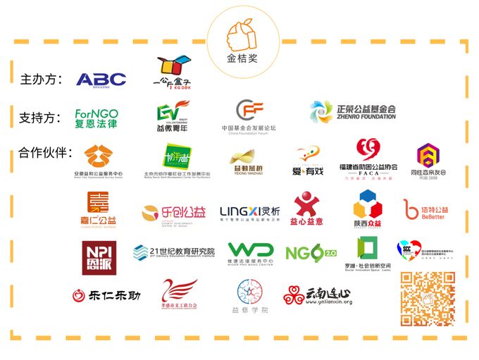 640_结果.jpg 640_结果.jpg