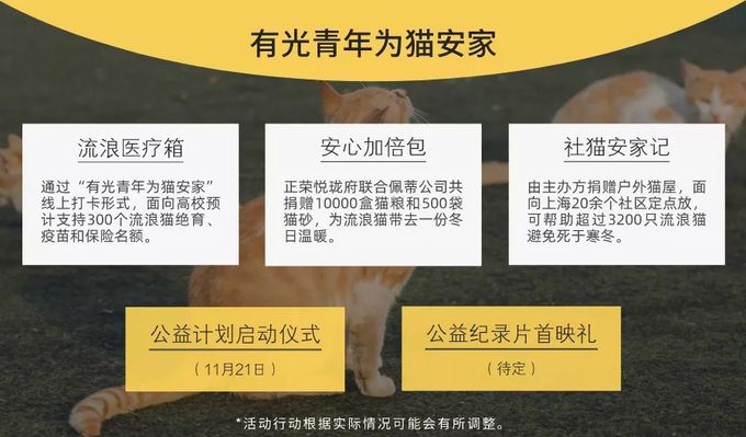 640 (14)_结果.jpg 640 (14)_结果.jpg