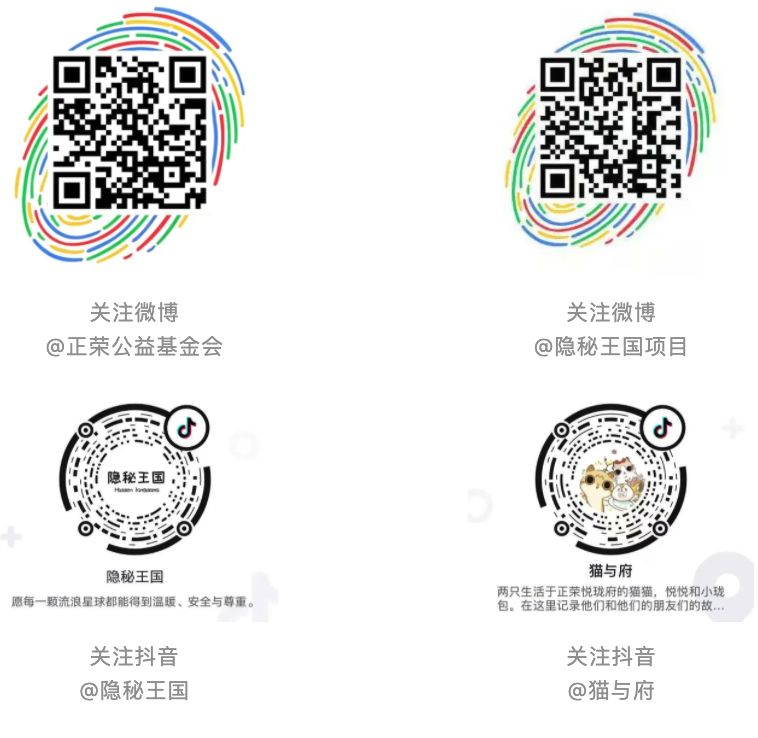 WX20201214-221247@2x.jpg WX20201214-221247@2x.jpg