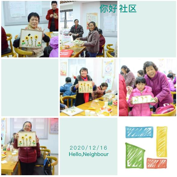 微信截图_20201221212357.jpg 微信截图_20201221212357.jpg