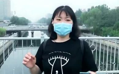 世界人口日“WE ARE ONE”公益倡导直播录屏01