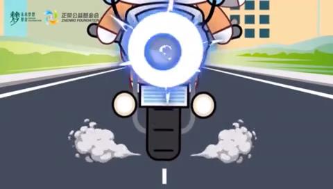 喵言喵有语公益展览