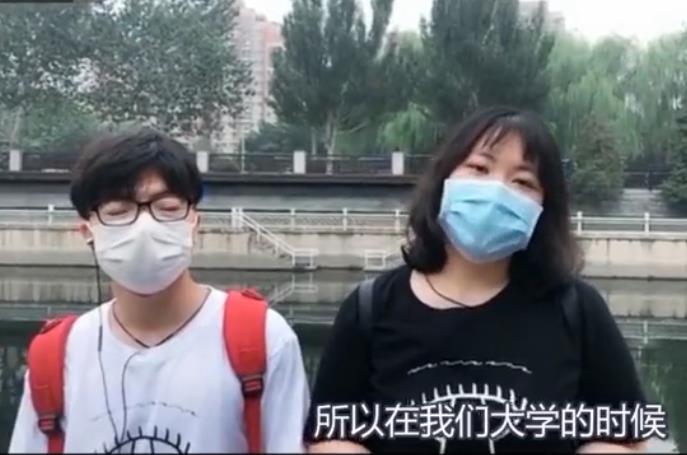 世界人口日【WE ARE ONE】8小时直播集锦 