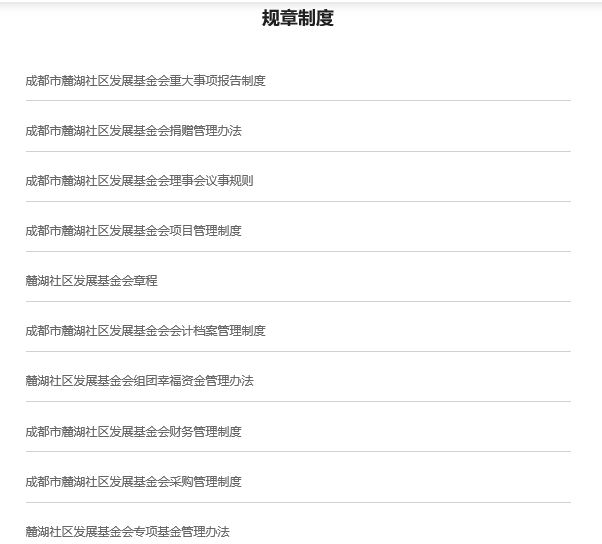 640 (2)_结果.jpg 640 (2)_结果.jpg