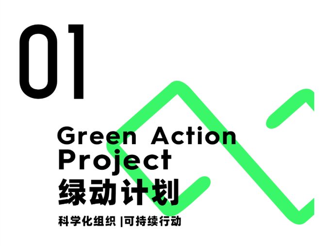 640 (5)_结果.jpg 640 (5)_结果.jpg