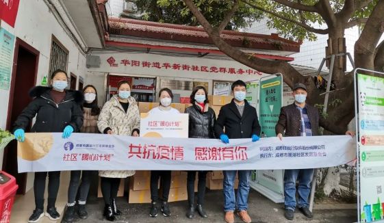 640 (11)_结果.jpg 640 (11)_结果.jpg