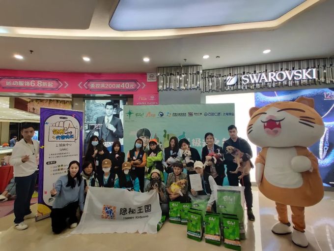 640 (4)_结果.jpg 640 (4)_结果.jpg