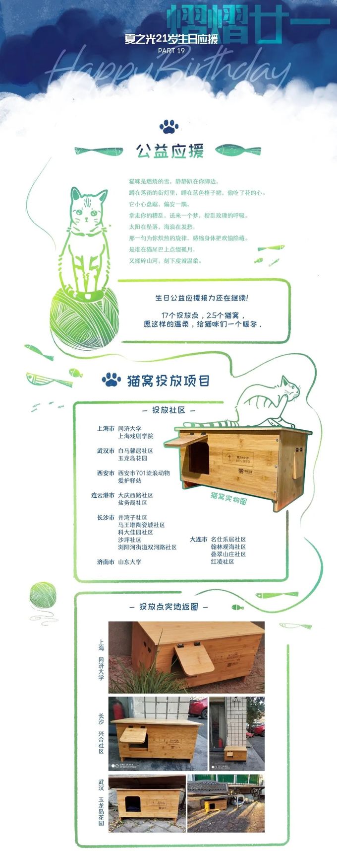 640 (10)_结果.jpg 640 (10)_结果.jpg