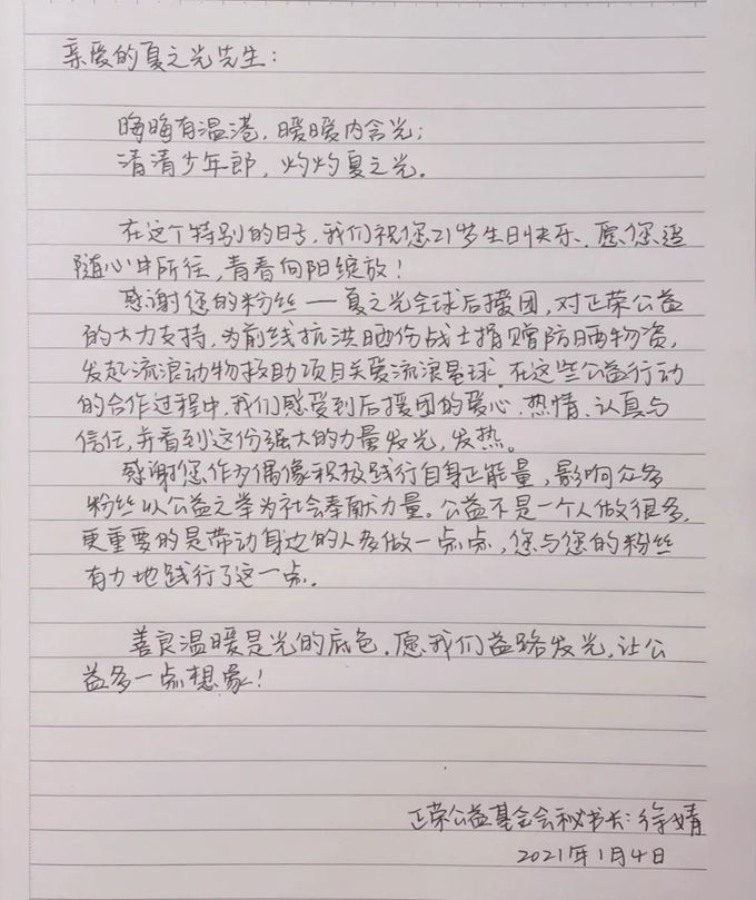 640 (12)_结果.jpg 640 (12)_结果.jpg