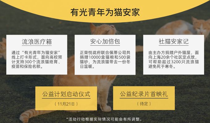 640 (1)_结果.jpg 640 (1)_结果.jpg