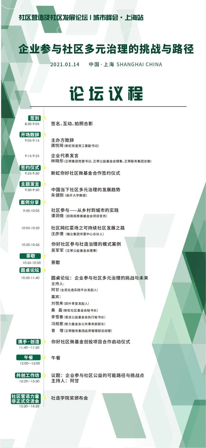 640 (2)_结果_1.jpg