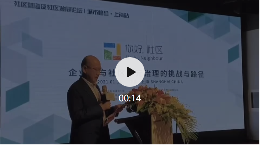 微信截图_20210118221106.png 微信截图_20210118221106.png