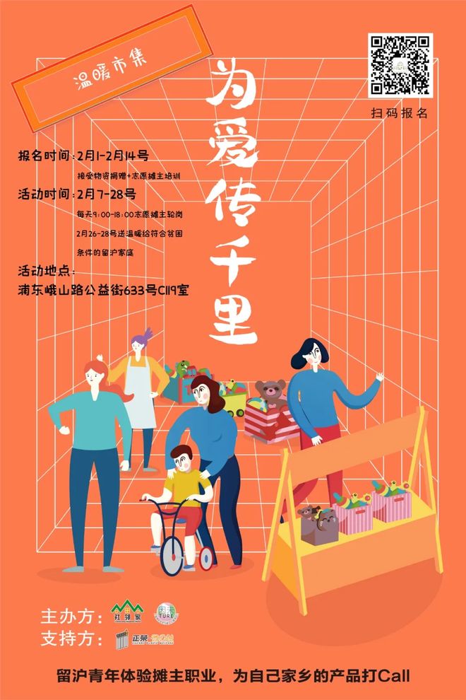 640 (3)_结果.jpg 640 (3)_结果.jpg