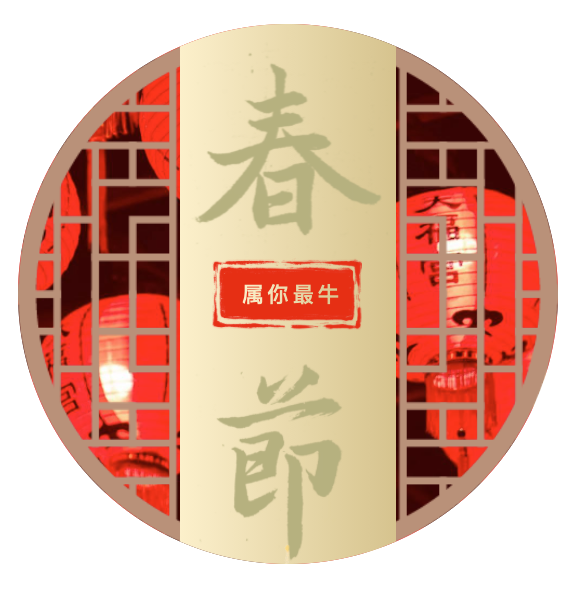 WX20210222-225834@2x.png WX20210222-225834@2x.png