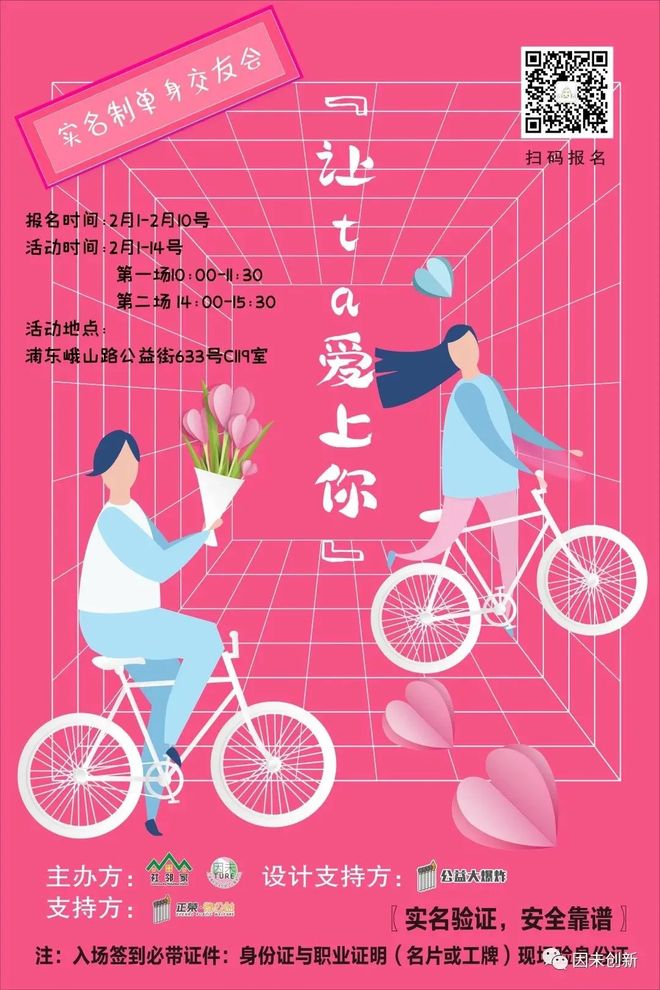 640 (1)_结果_1.jpg