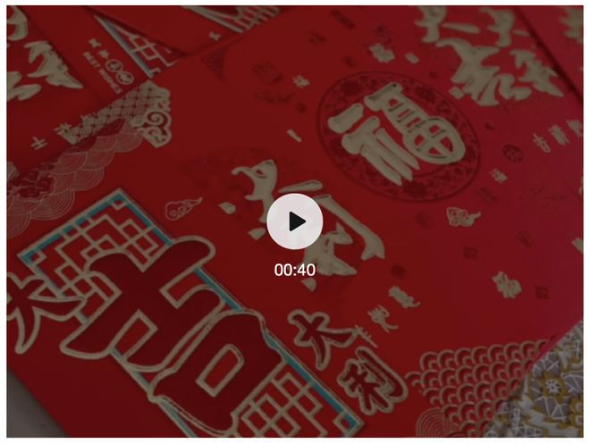 WX20210406-231828@2x_结果.jpg WX20210406-231828@2x_结果.jpg