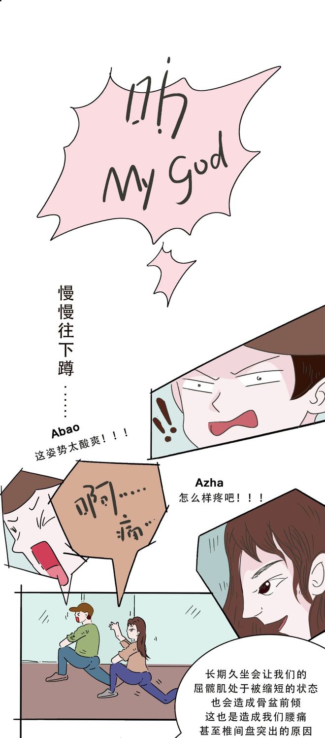 image07.jpg image07.jpg