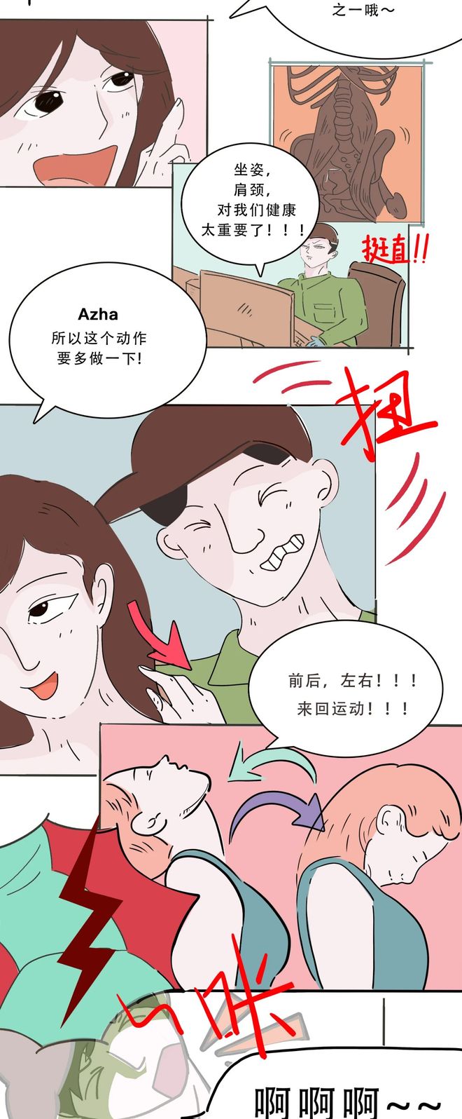 image15.jpg image15.jpg