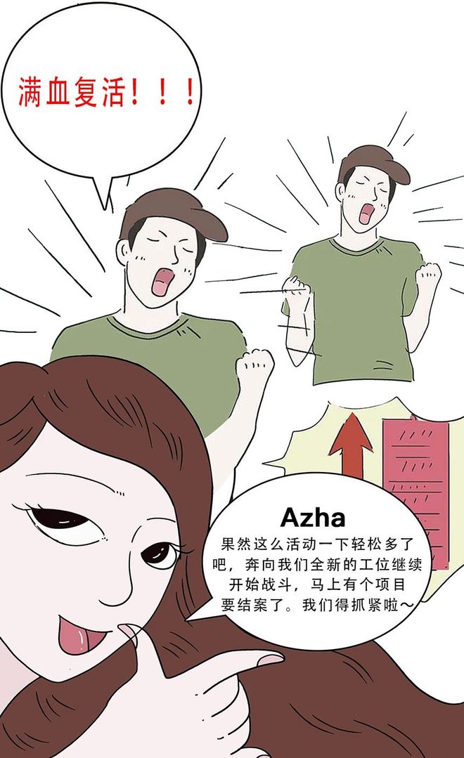 image08.jpg image08.jpg