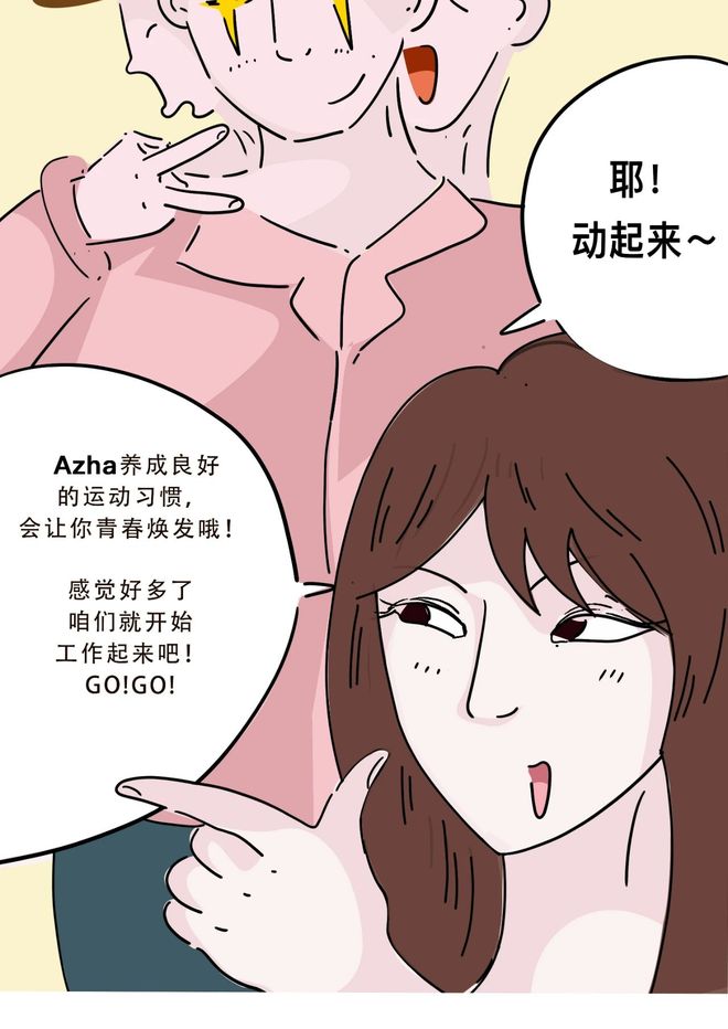 image09.jpg image09.jpg