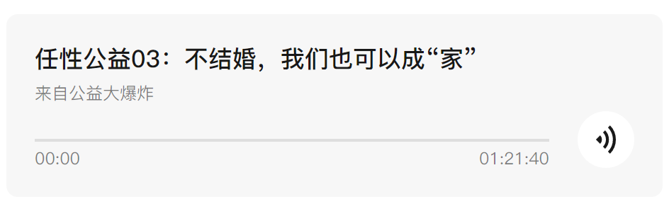 微信截图_20210507000705.png 微信截图_20210507000705.png