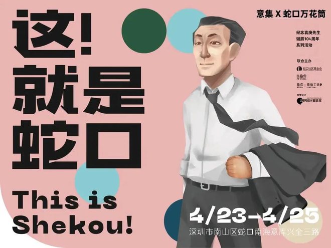 DM_20210517214550_008_1.jpg DM_20210517214550_008_1.jpg