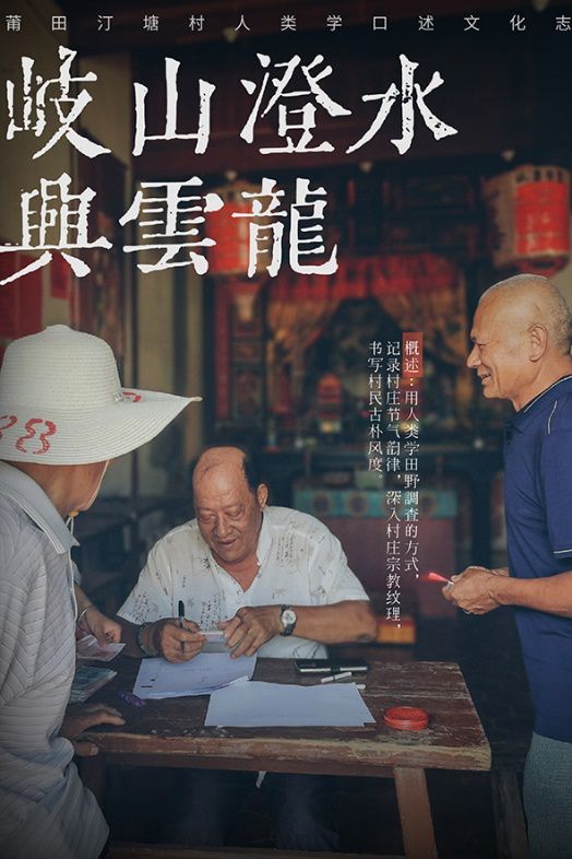 DM_20210524202529_007_结果.jpg DM_20210524202529_007_结果.jpg