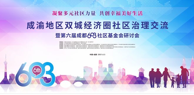 DM_20210524205907_003_结果.jpg DM_20210524205907_003_结果.jpg