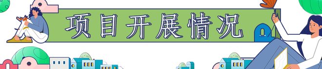 DM_20210531220221_004.jpg DM_20210531220221_004.jpg