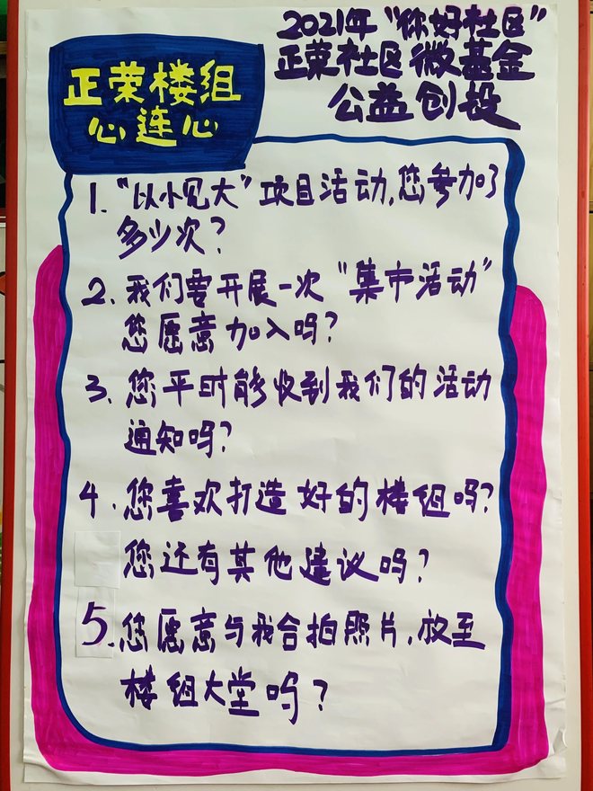 DM_20210607221450_015_1.jpg DM_20210607221450_015_1.jpg