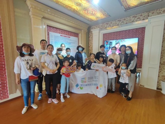 DM_20210607221451_025_1.jpg DM_20210607221451_025_1.jpg