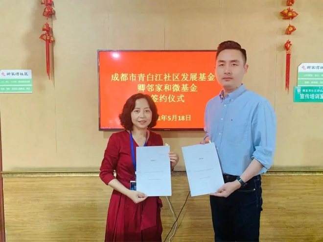 DM_20210607222314_014_1_1.jpg DM_20210607222314_014_1_1.jpg