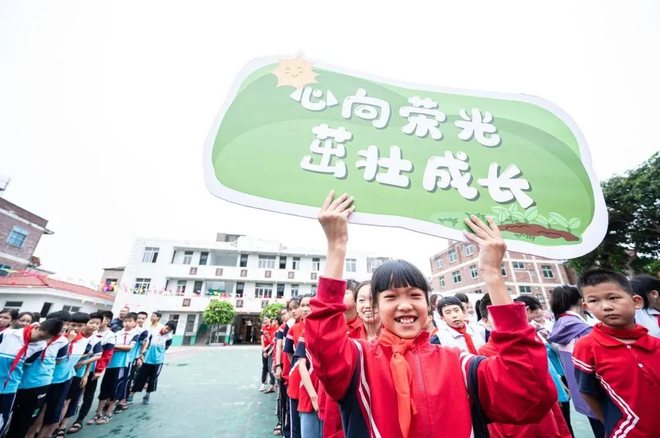 DM_20210621210509_001_1.jpg DM_20210621210509_001_1.jpg