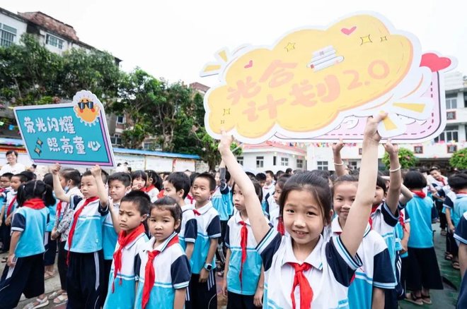 DM_20210621210509_004_1.jpg DM_20210621210509_004_1.jpg