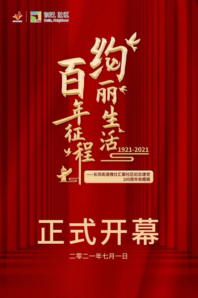 DM_20210705204508_005_1.jpg DM_20210705204508_005_1.jpg