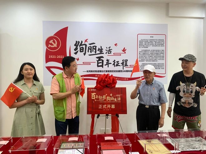 DM_20210705204508_006_1.jpg DM_20210705204508_006_1.jpg